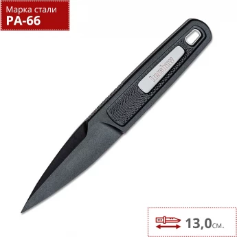 Нож KERSHAW 1396 ELECTRON Нож KERSHAW 1396 ELECTRON