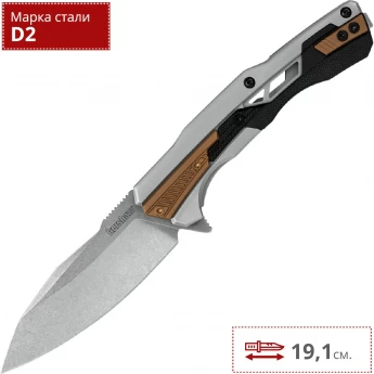 Нож KERSHAW ENDGAME K2095 Нож KERSHAW ENDGAME K2095