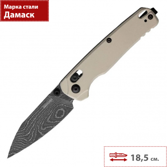Складной нож KERSHAW BEL AIR 6105DAM Складной нож KERSHAW BEL AIR 6105DAM