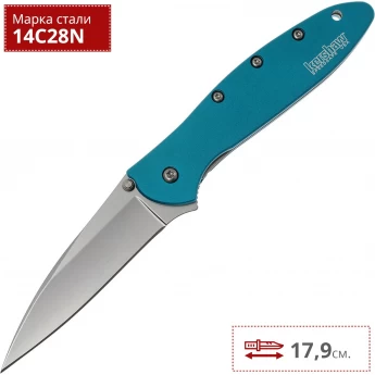 Нож KERSHAW 1660TEAL LEEK Нож KERSHAW 1660TEAL LEEK