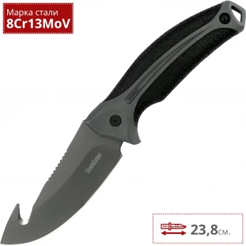 Нож KERSHAW 1896GH LONEROCK Нож KERSHAW 1896GH LONEROCK