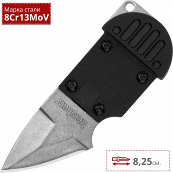 Нож KERSHAW 2345 AM-6 Нож KERSHAW 2345 AM-6