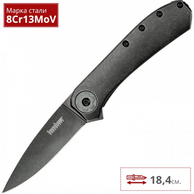 Нож KERSHAW 3871BW AMPLITUDE 3.25 K3871BW Нож KERSHAW 3871BW AMPLITUDE 3.25 K3871BW