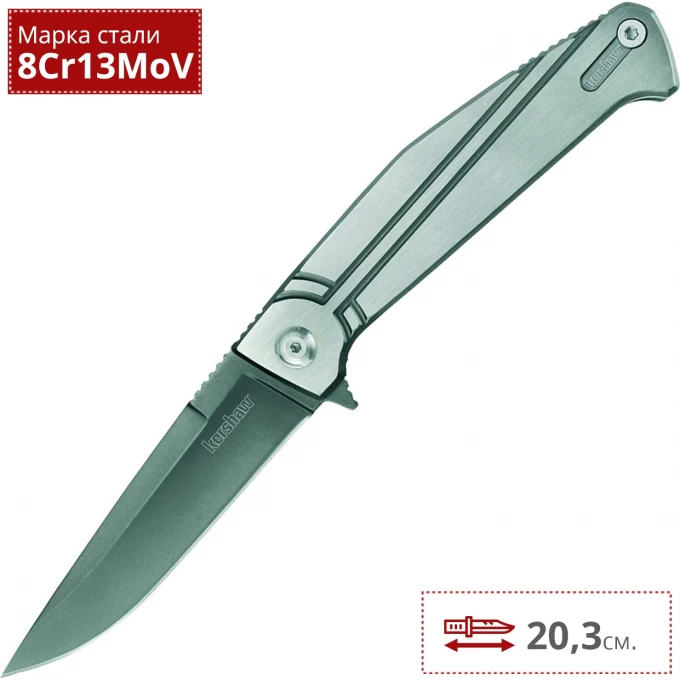 Нож KERSHAW 4035TIKVT NURA 3.5 K4035TIKVT Нож KERSHAW 4035TIKVT NURA 3.5 K4035TIKVT