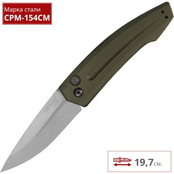 Нож KERSHAW 7200SWOL LAUNCH 2 Нож KERSHAW 7200SWOL LAUNCH 2